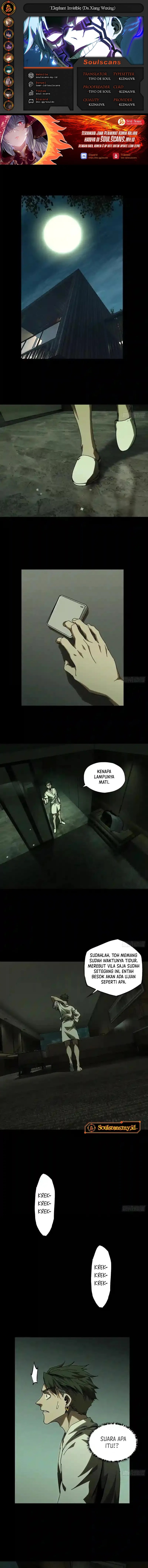 Elephant Invisible (Da Xiang Wuxing) Chapter 230 Gambar 1